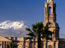 East tower of Arequipa Cathedral.
