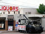 Advertising tank at liquor store.