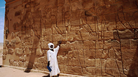 Lion Temple of Apedemak, Musawarat Khartoum