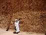 Lion Temple of Apedemak, Musawarat north of Khartoum.