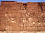 Lion Temple, Naga north of Khartoum.