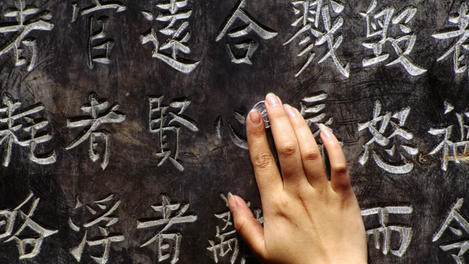 Image_23715-7