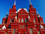 State History Museum on Red Square.