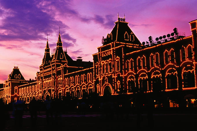 GUM or State Department Store on Red Square at dusk.