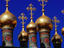 Church in Kremlin, Moscow