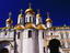 Annunciation Cathedral, Russia