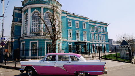 Russia Moscow