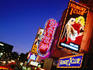Strip clubs and adult shops, North Beach.