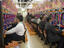 Pachinko parlor, Osaka