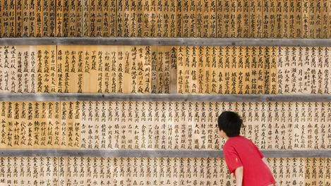 Wall of wooden tablets, Japan
