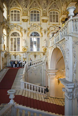 Hermitage Museum staircase.
