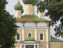 Cathedral of Transfiguration.