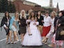 Wedding party in Red Square.