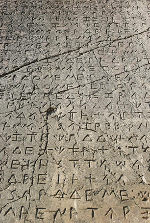 Inscription on Lycian tomb.