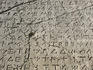 Inscription on Lycian tomb.