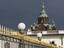 Presidential Palace, Helsinki
