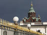Russian Orthodox Church above courtyard of Presidential Palace.