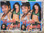 Bollywood poster, Mumbai