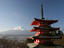 Pagoda of Chureito, Mount Fuji, Japan