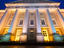 Tartu University, Estonia