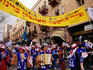 People in the Makuya procession.