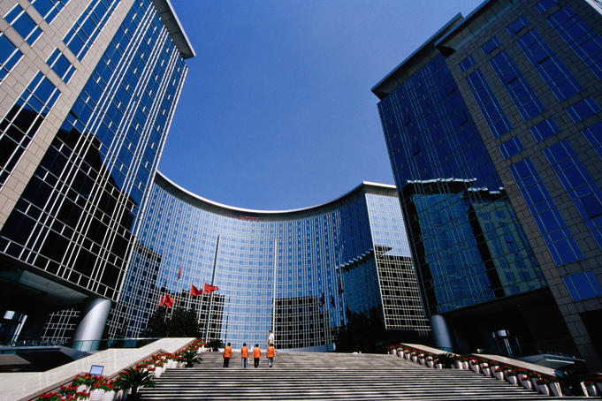 Oriental Plaza.