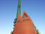 Swan Bell Tower, Perth