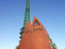 Swan Bell Tower.