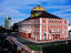 Manaos Theatre.