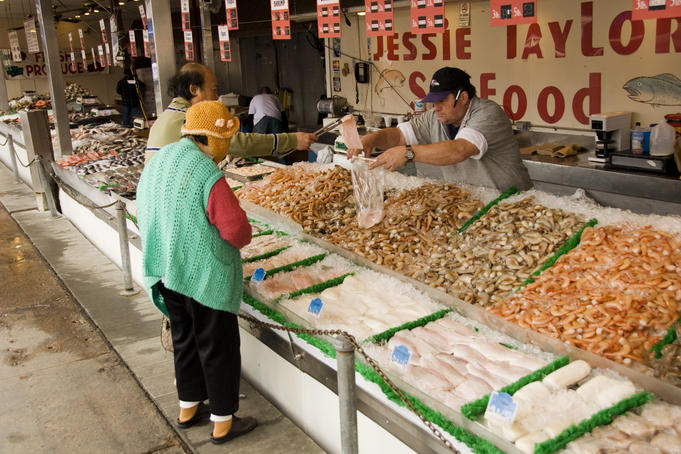 Seafood market on Maine Ave.