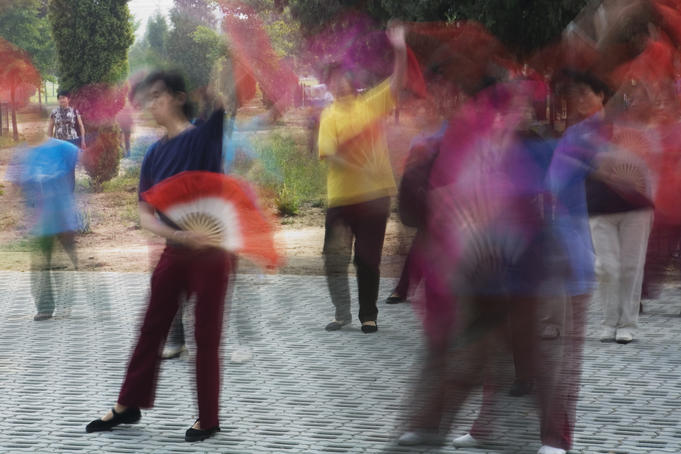 at Temple of Heaven Park.