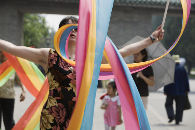 at Temple of Heaven Park.