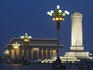 Monument of the People's Heroes and Peoples Great Hall in Tiananmen Square.