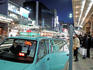 Taxi at Sanjo shopping district.