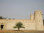Al Jahli Fort.