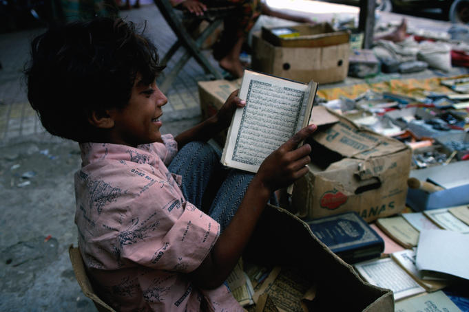 Travel literature review: A Winter in Arabia