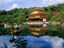 Kinkakuji Temple, Kinkaku (Golden Pavilion)