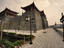 Tang Dynasty Fortress, Macau
