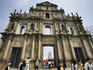 Ruins of St. Paul's Jesuit church.