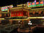 Floating Palace Casino, Macau