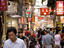 Tourists, Street, Macau