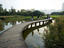 Wetland Park, Tin Shui Wai, Hong Kong