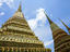 Image_25411-32
