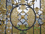 Ornamental gate to Catherine Palace, Tsarskoye Selo.