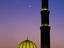 Al Ghubra, Muscat