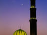 Sultan Qaboos Grand Mosque at dusk, Al Ghubra.