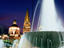 Water fountain on Plaza de la Liberacion with 17th century Cathedral in distance.