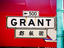 Image_25619-5