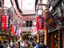 Yu Yuan Bazaar, Shànghai