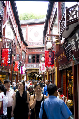 Yu Yuan Bazaar, Old Town.